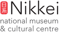NNMCC_logo_2012_200